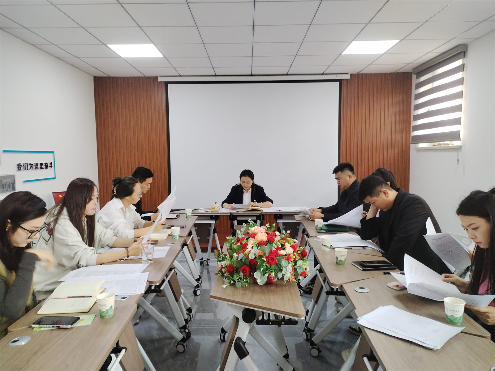 花城人力资源内部培训现场